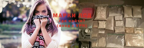 MDMA Балабаново