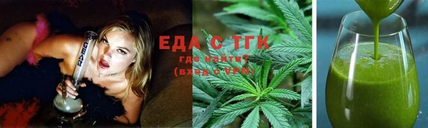 гашик Балахна