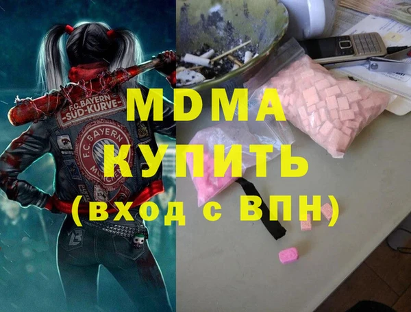 мдпв Баксан