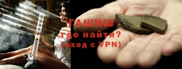 мдпв Баксан