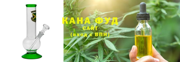 MDMA Балабаново