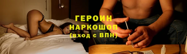MDMA Балабаново
