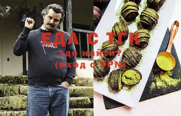 гашик Балахна