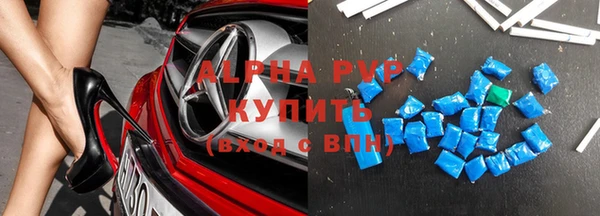 MDMA Балабаново