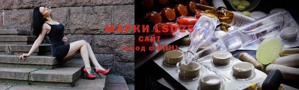 MDMA Балабаново