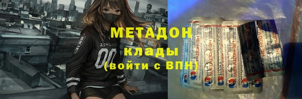 гашик Балахна