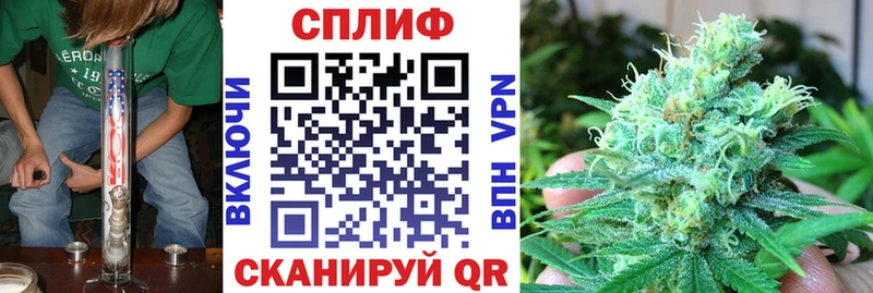 закладки  Геленджик  Шишки марихуана MAZAR 